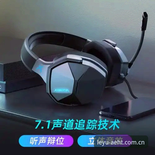 乐鱼体育平台使用心得：老用户手把手教你用2026CN官网入口，避开新手期那些坑
