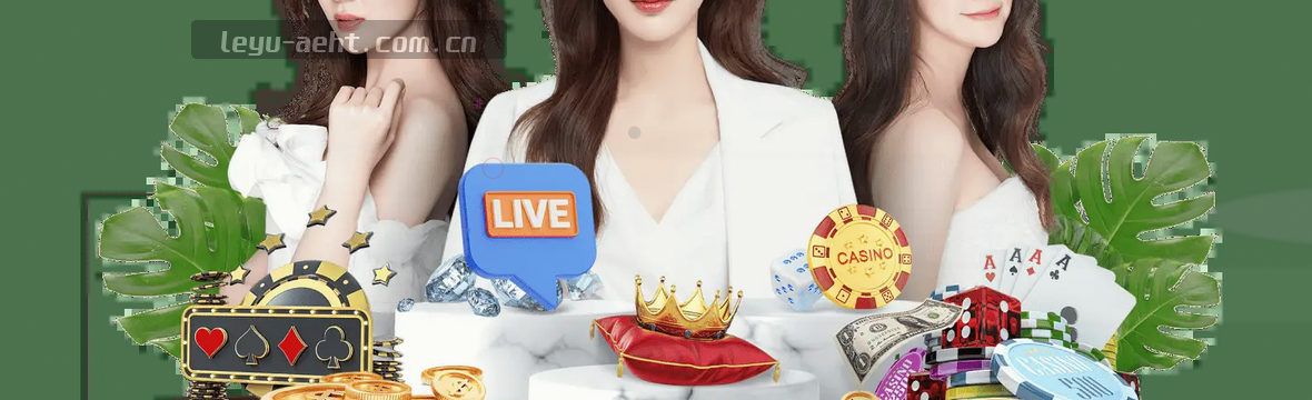 乐鱼2026赛事数据观察中心
